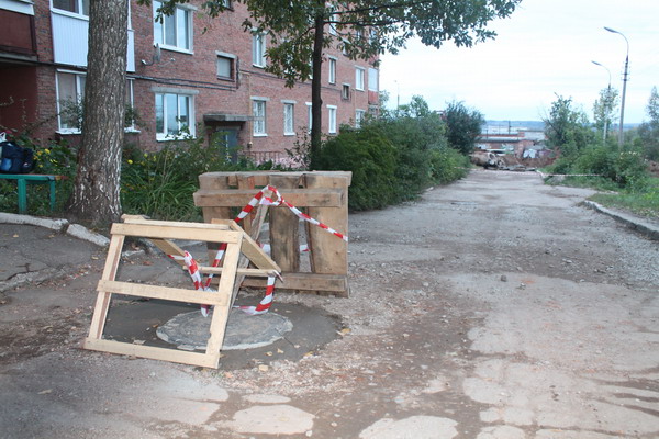 ремонт  люков ул. Пролетарская, 13_resize.JPG